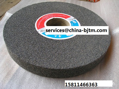 7 x 3/4 x 1 Inch Bench Grinding Wheel 24Q Grit