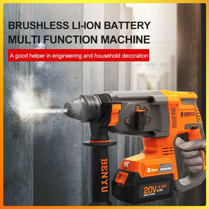 20V Cordless Hammer Drill with Brushless Motor