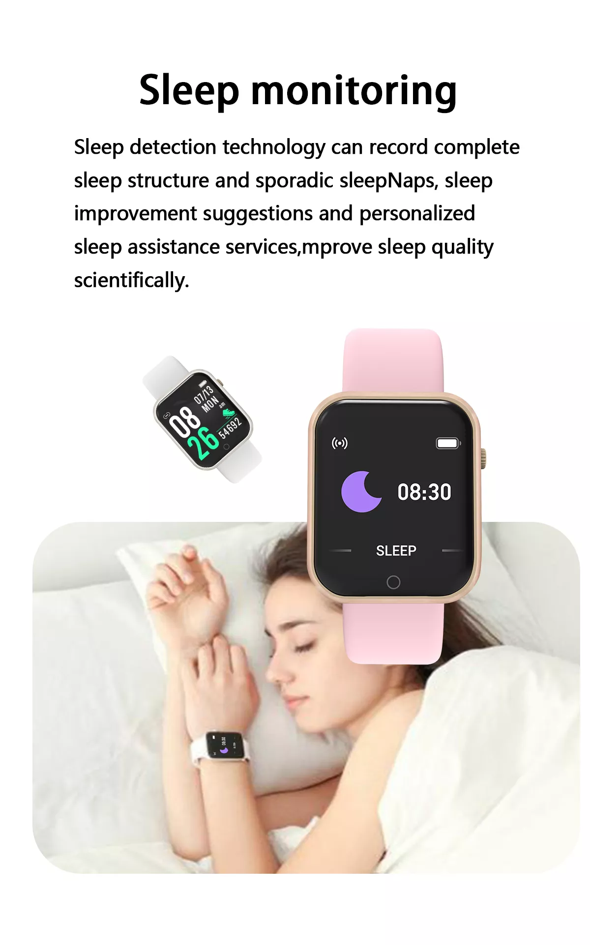 Sleep monitoring and analysis feature