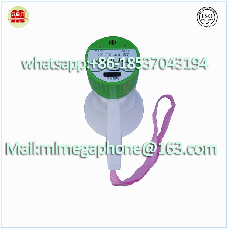 Best Quality Plastic Megaphone - Image 2