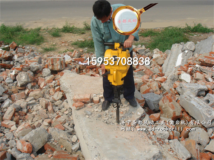 Best quality YN27C rock drill machine mining machinery - Image 2