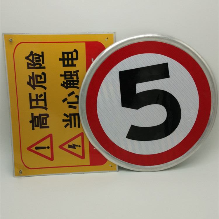 Best selling good quality rectangular aluminum road traffic sign - Image 2