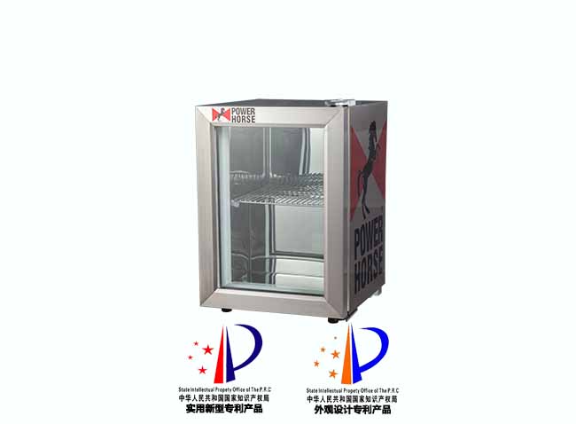 Commercial Beverage Display Freezer