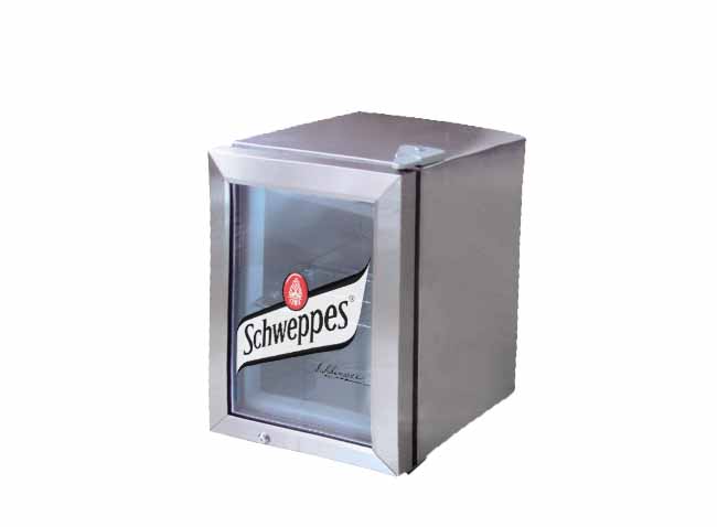 Commercial Beverage Display Refrigerator