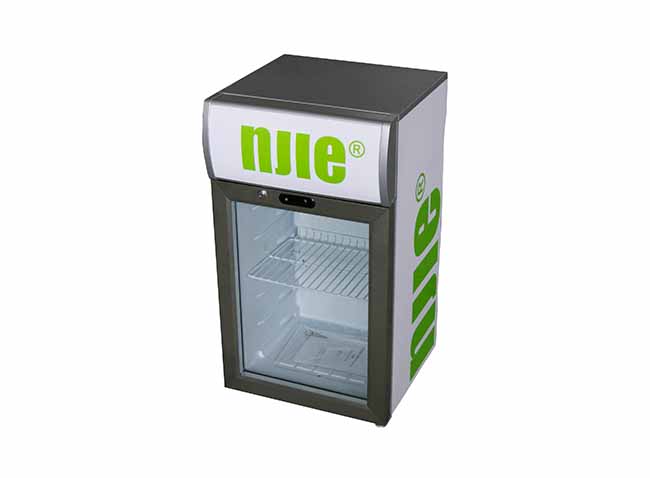 Commercial Beverage Display Refrigerator