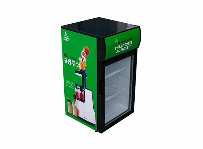 Commercial Beverage Display Freezer