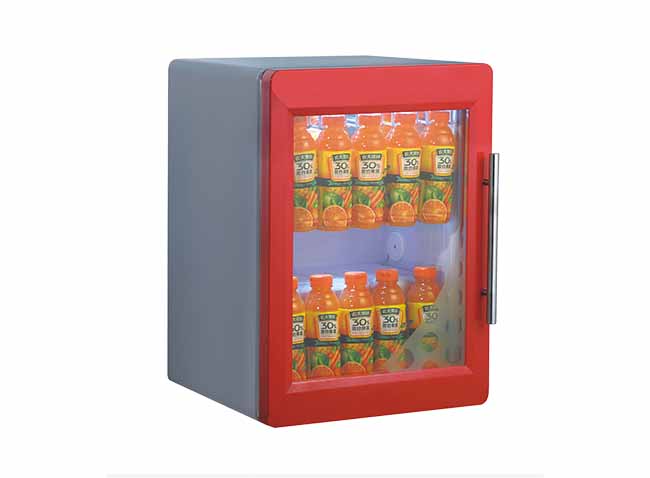 Compact Beverage Display Cooler