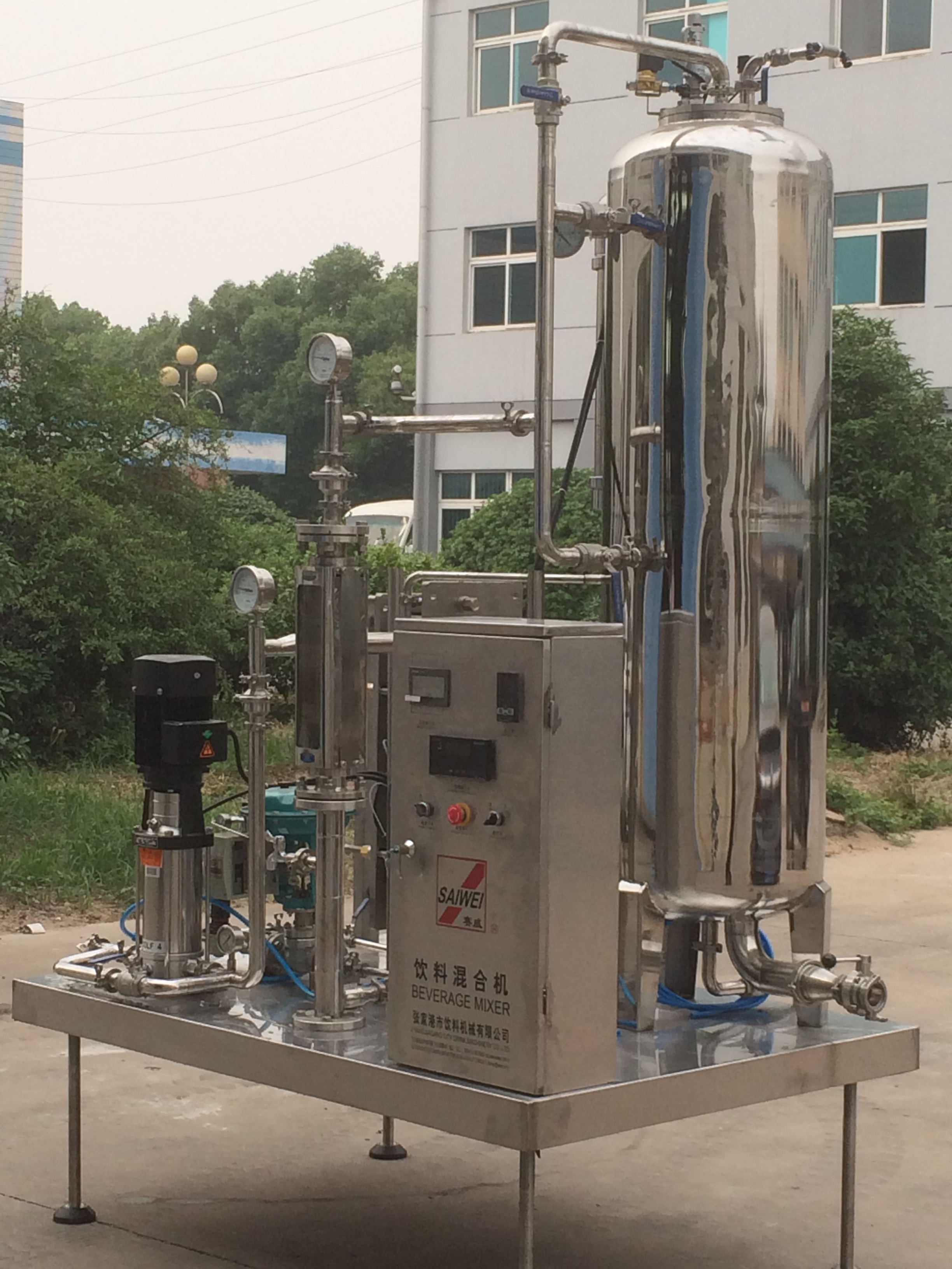 Industrial Beverage Mixer