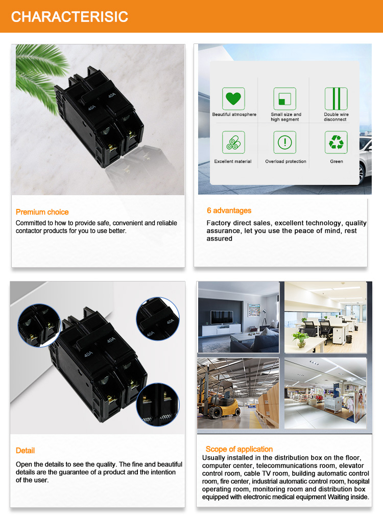 MCB application and safety highlights