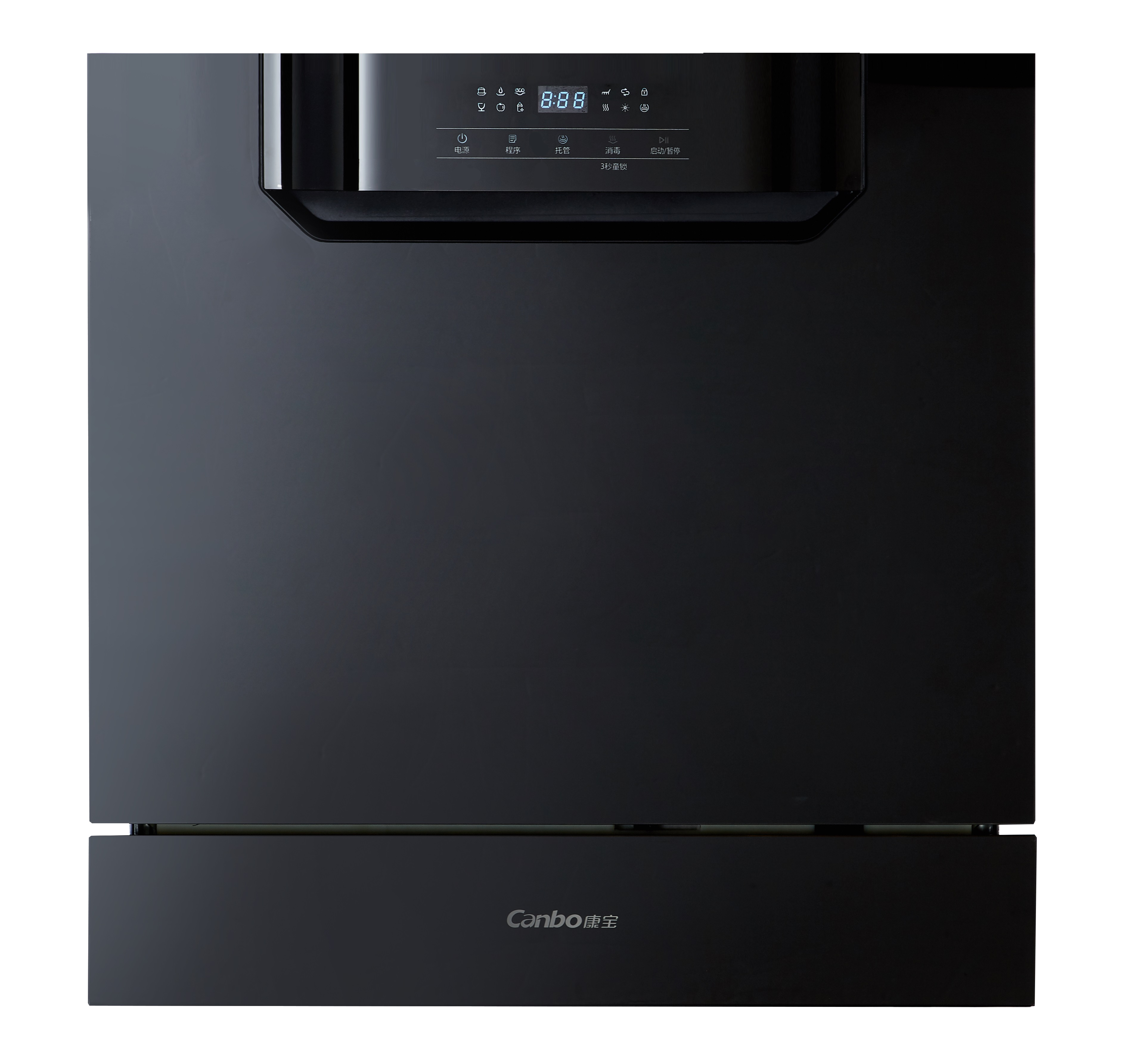 Built-In Dishwasher with Digital Controls