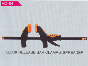 Quick Release Bar Clamp and Spreader