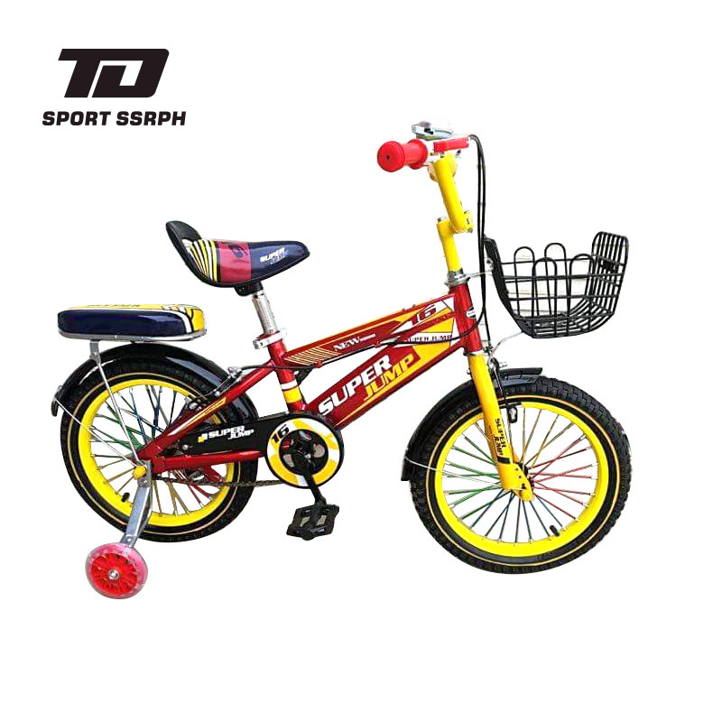16-Inch Children's Bicycle with Training Wheels and Basket