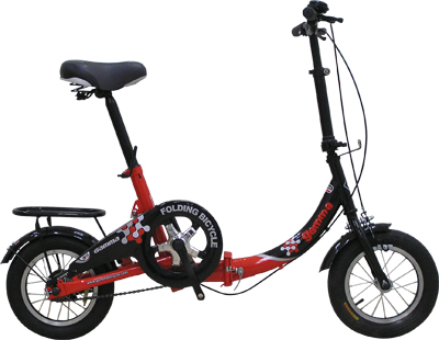 Compact Folding Bicycle