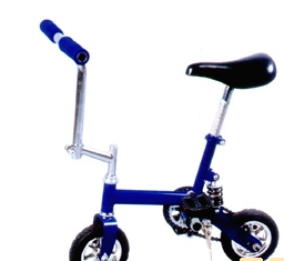 Compact Suspension Bicycle