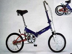 Step-Through Folding Bicycle with Rear Suspension