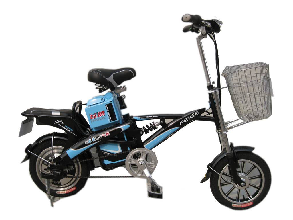 Step-Through Electric City Bicycle