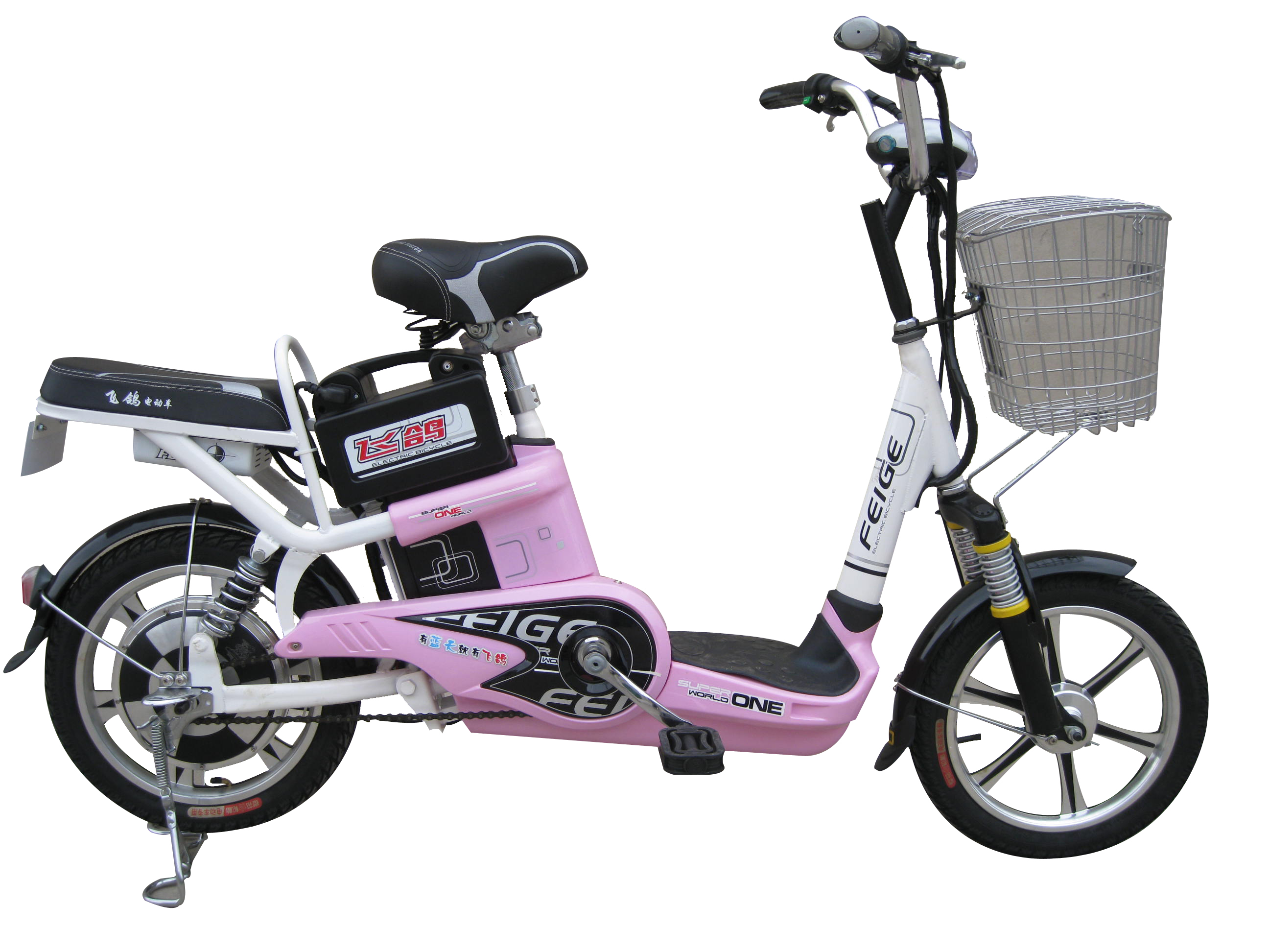Electric Step-Through City Bicycle