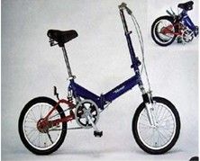Compact Folding Bicycle with 20-Inch Wheels
