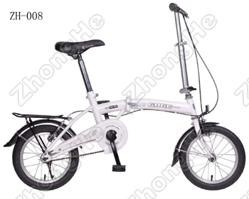 Folding City Bicycle for Commuting