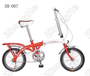Compact Folding Bicycle for Commuting