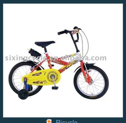 Children's Steel Frame Bicycle