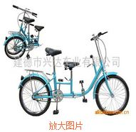 Tandem Bicycle for Two Riders