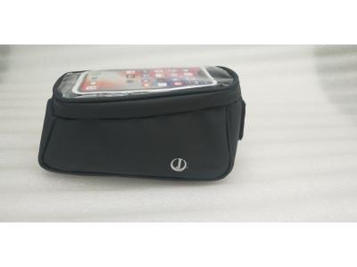 Water Resistant Bicycle Handlebar Bag