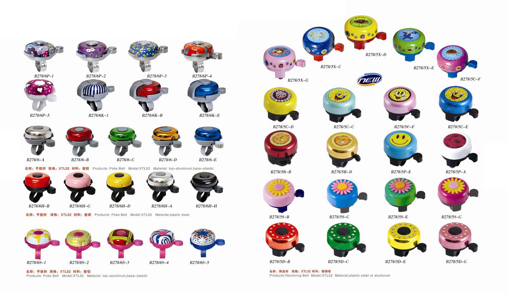 BICYCLE BELL - Image 2
