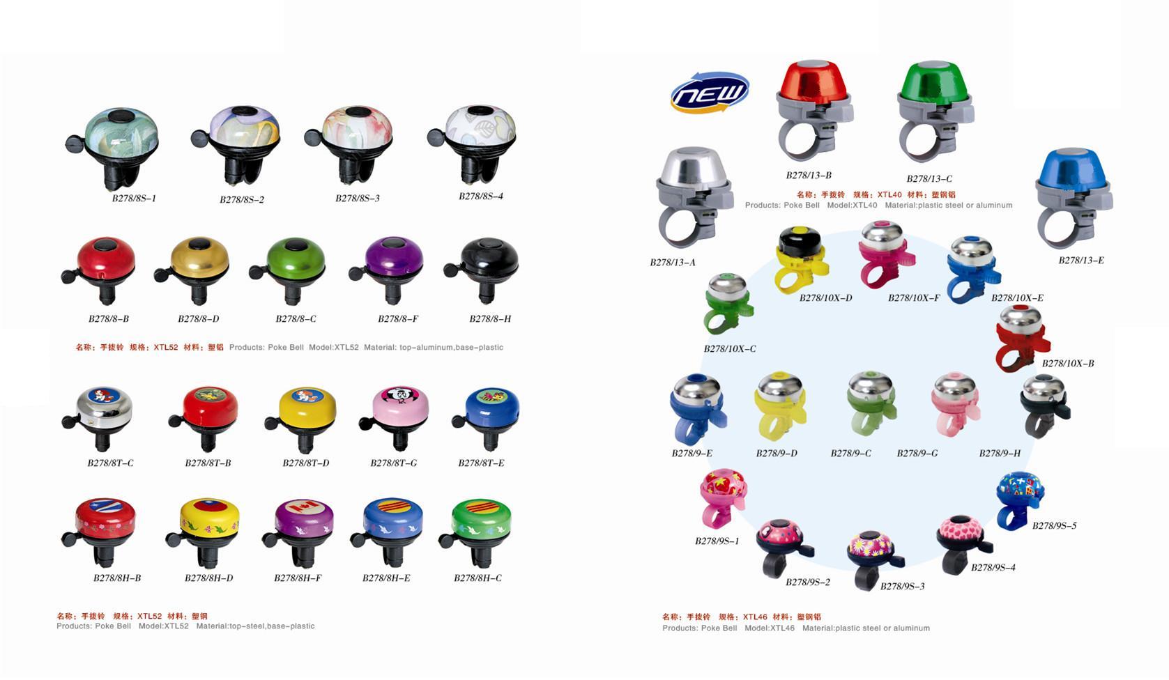 Bicycle Safety Bell