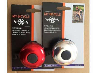 BICYCLE BELL - Image 2