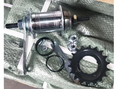 BICYCLE COASTER BRAKE - Image 2