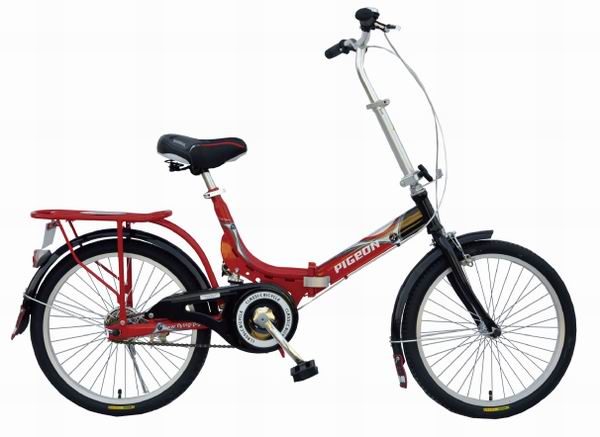 Folding Bicycle with Step-Through Frame