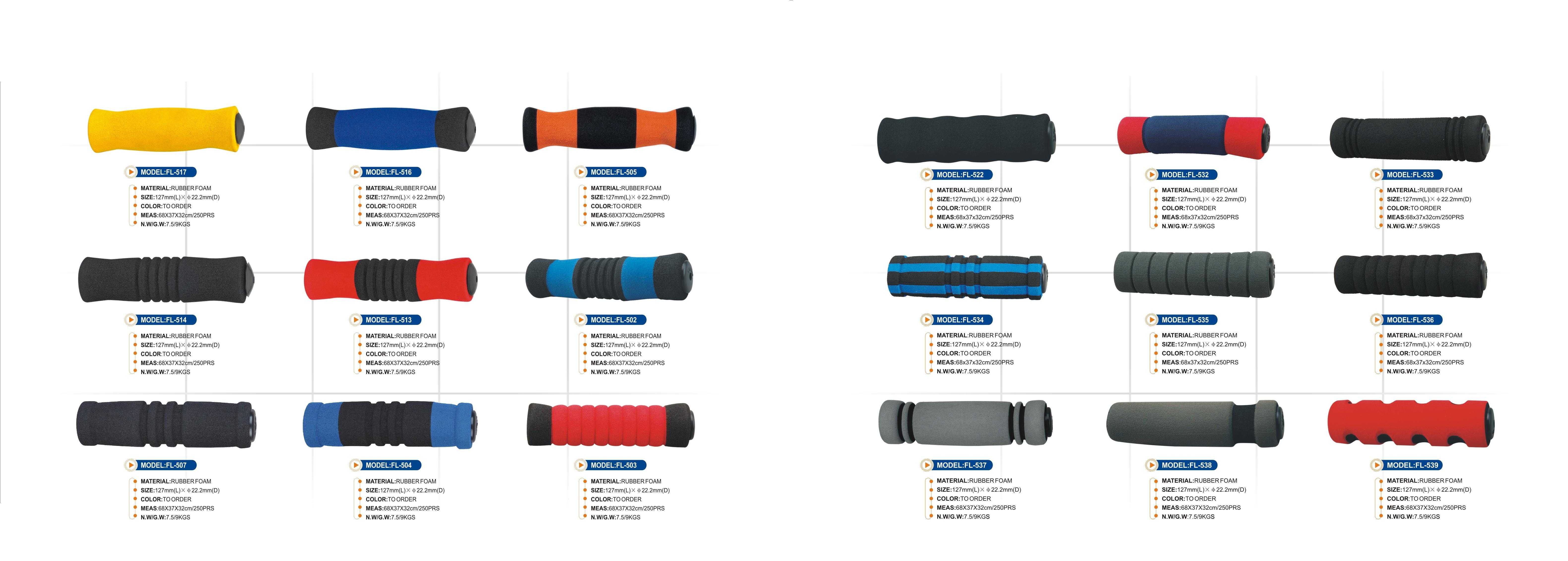 Bicycle Handlebar Grips