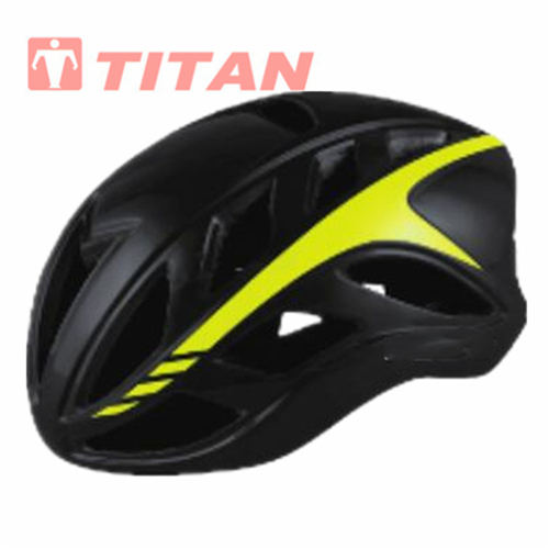 Multi-angle view of the lightweight helmet