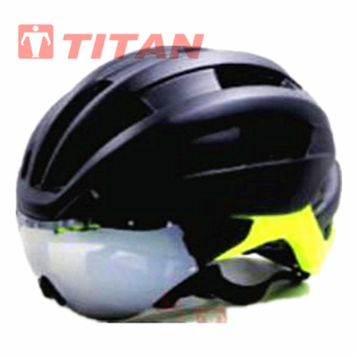 In-Mold Bicycle Helmet with Visor