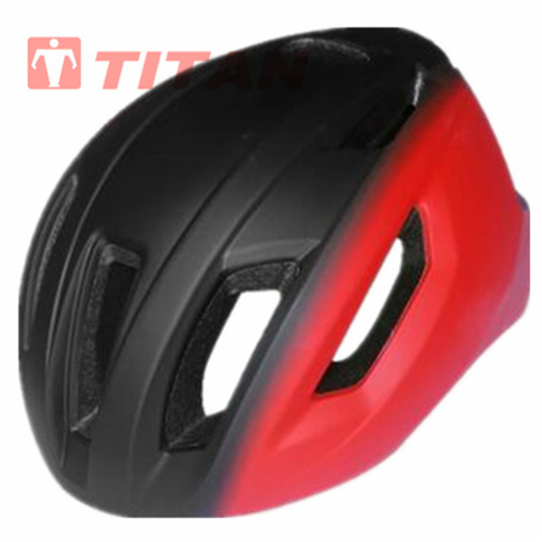 In-Mold Bicycle Helmet with Adjustable Fit