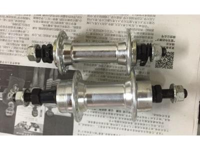 BICYCLE HUB - Image 2