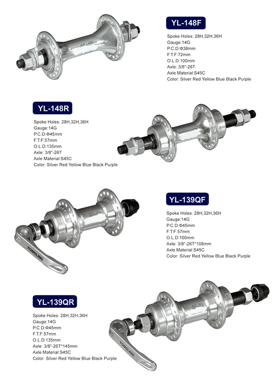 BICYCLE HUB - Image 2