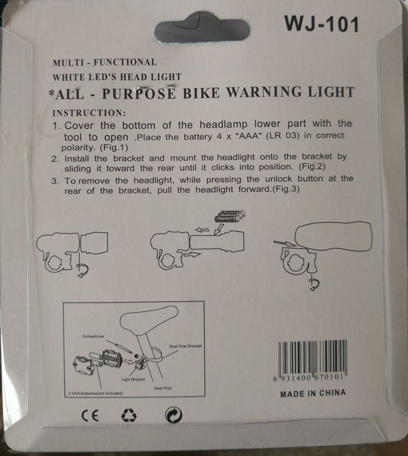 LED Bicycle Headlight and Warning Light Set