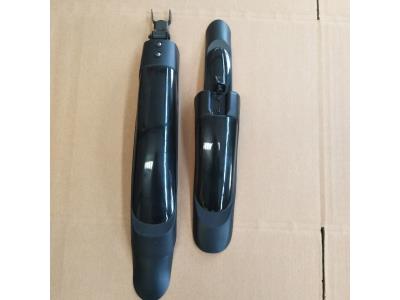 Bicycle Fenders