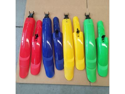 Bicycle Mudguard Set