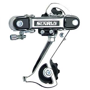 Bicycle Rear Derailleur with Chrome Finish