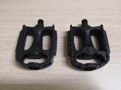 Bicycle Pedal Set