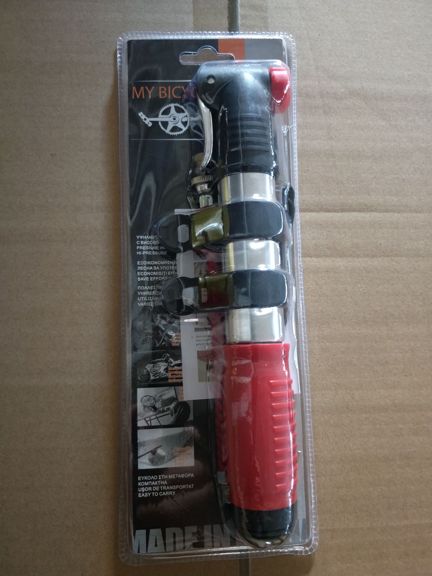 BICYCLE PUMP - Image 3