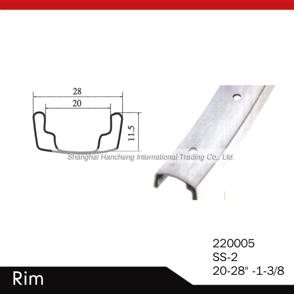 Bicycle Wheel Rim