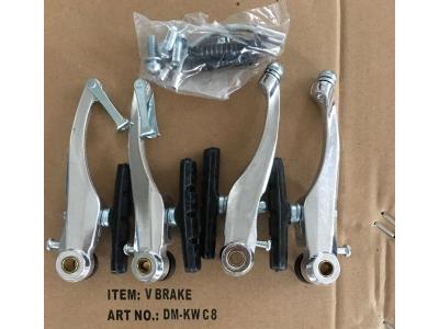 Bicycle V-Brake Set