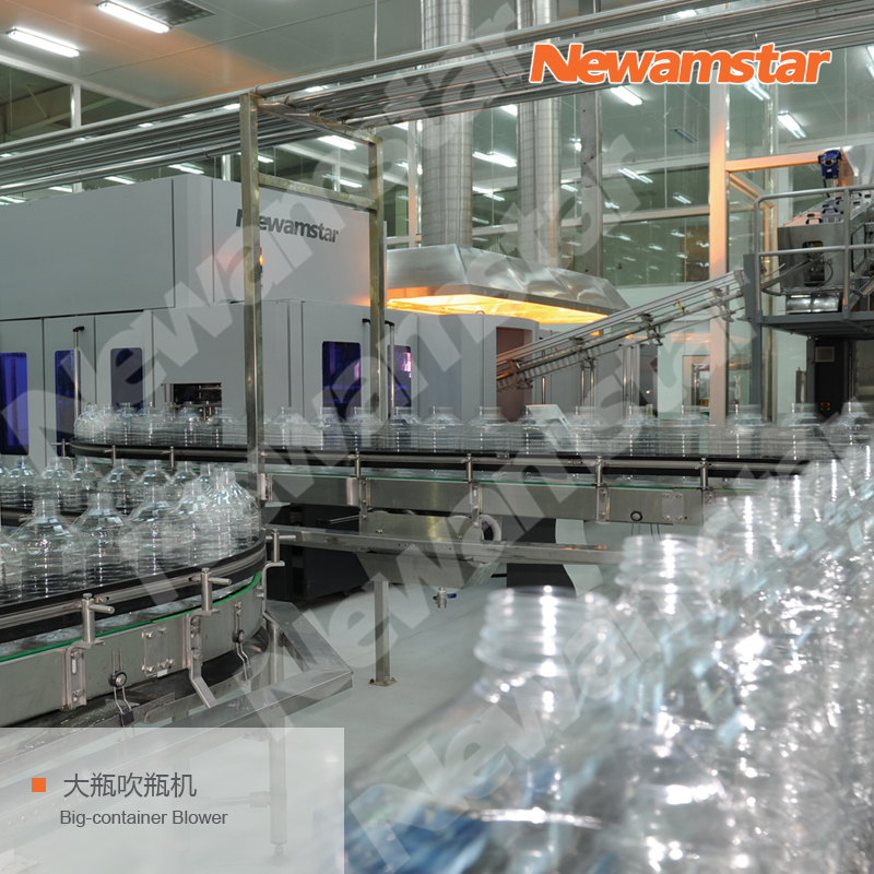 Large Capacity Bottle Blow Molding Machine