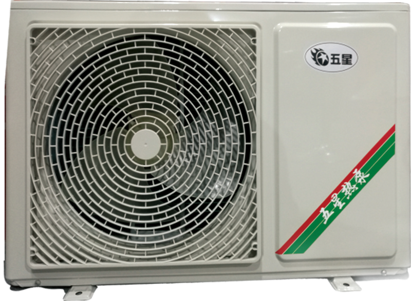 Big size solar collector for space heating system - Image 2