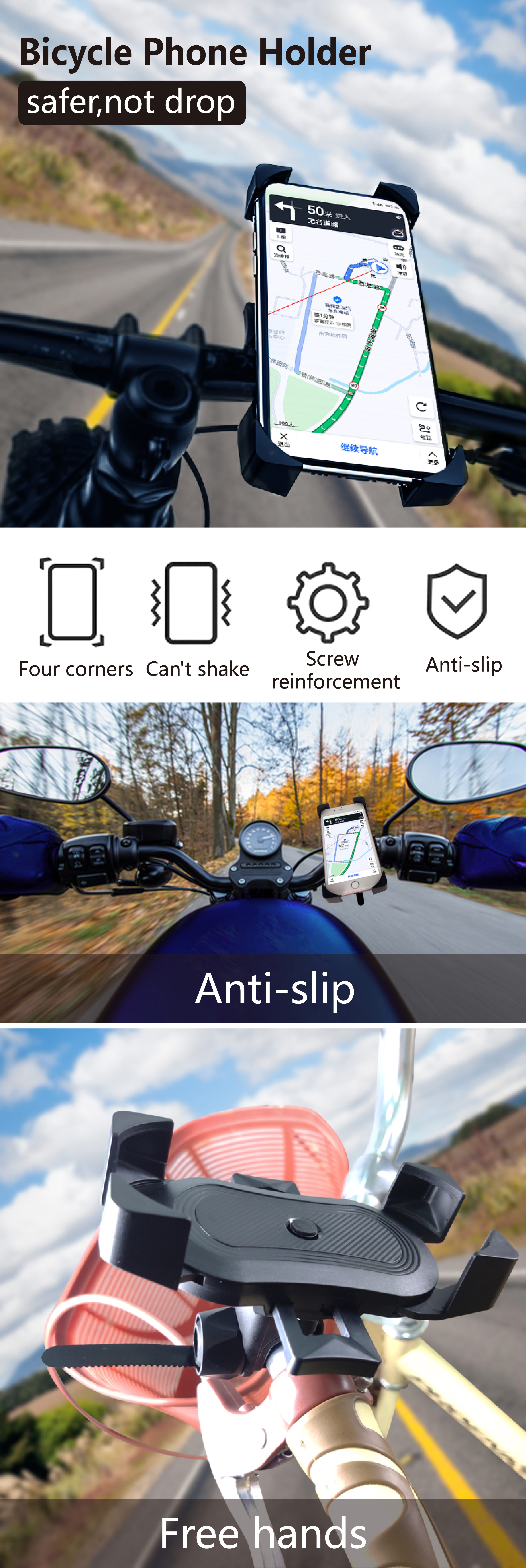 Four-corner secure phone mount design