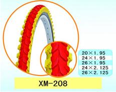 Bicycle Tire 20/24/26-Inch